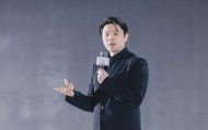 乐鱼官网-即将成为世界首富的中国男人
