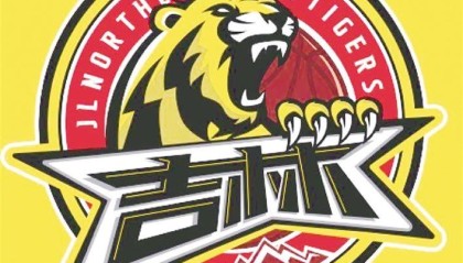 乐鱼官网-吉林男篮17人注册名单：暂无顶薪球员，多名新球员加盟